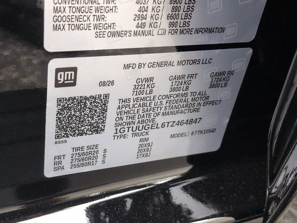 2026 GMC Sierra 1500 Denali