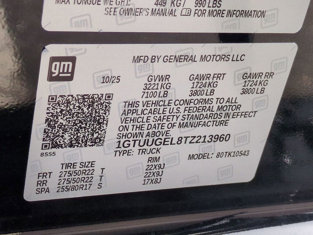 2026 GMC Sierra 1500 Denali