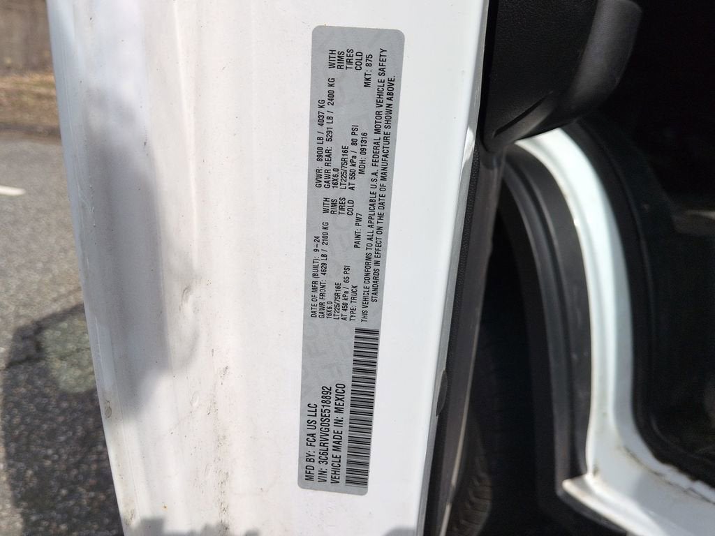 2025 RAM ProMaster Cargo Van Tradesman