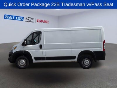 2025 RAM ProMaster Cargo Van Tradesman