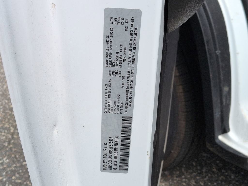 2025 RAM ProMaster Cargo Van Tradesman